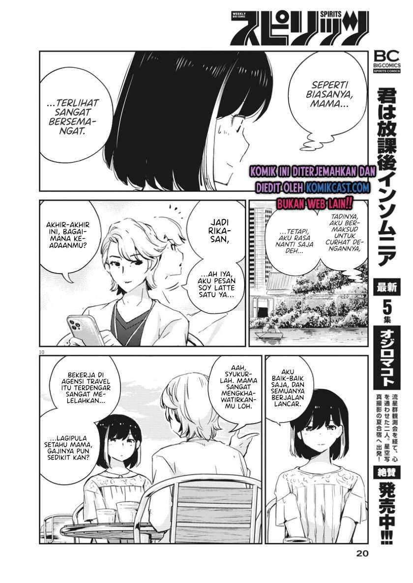 Kekkon suru tte, Hontou desu ka Chapter 35 - halaman 10