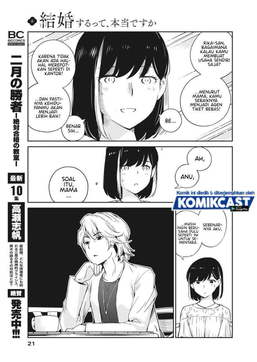 Kekkon suru tte, Hontou desu ka Chapter 35 - halaman 11