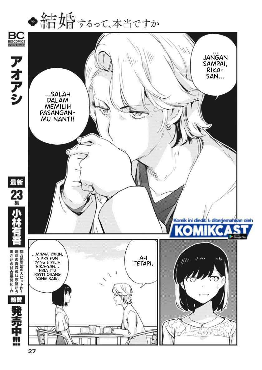 Kekkon suru tte, Hontou desu ka Chapter 35 - halaman 17
