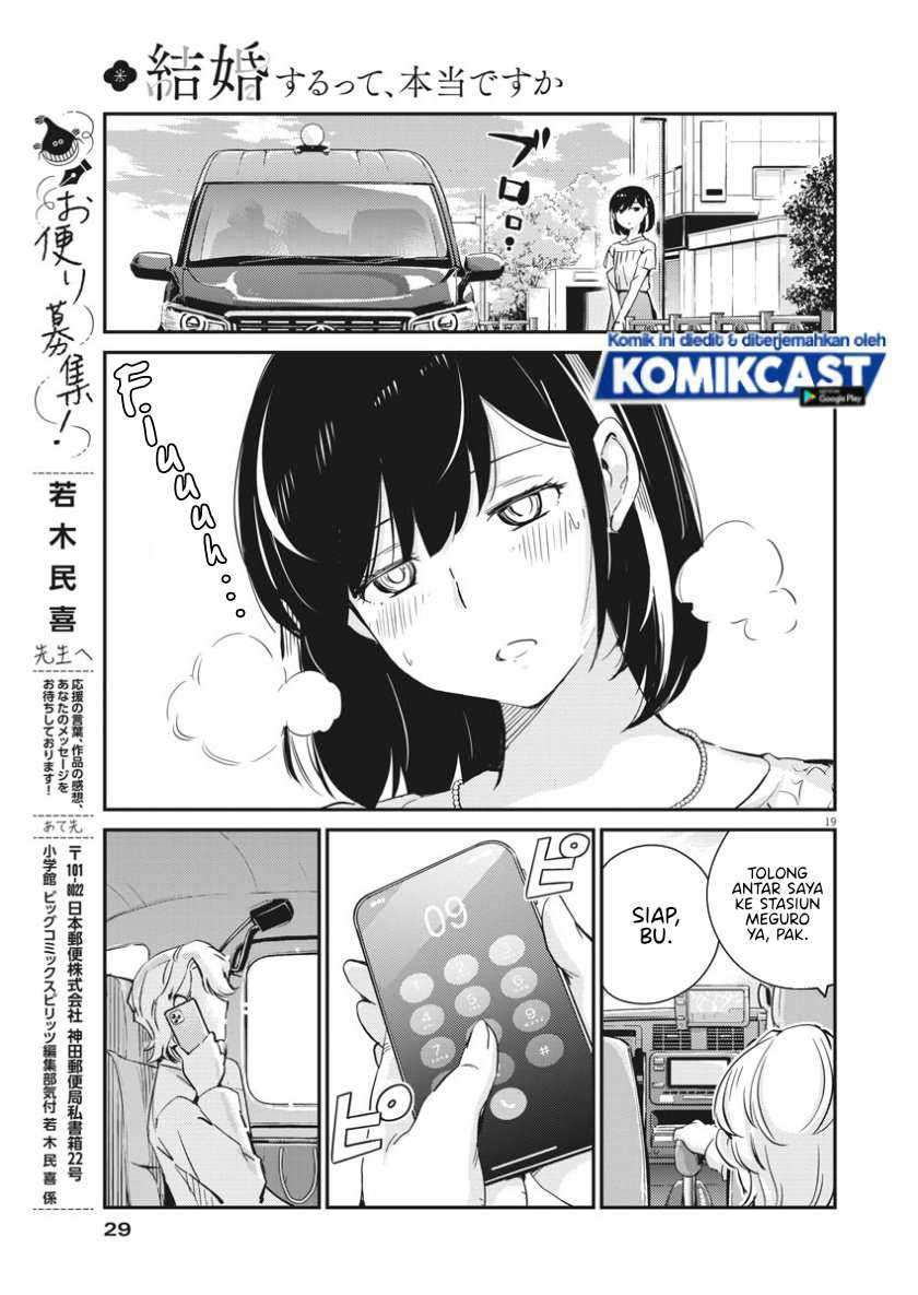Kekkon suru tte, Hontou desu ka Chapter 35 - halaman 19