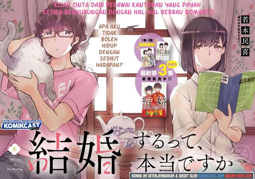 Kekkon suru tte, Hontou desu ka Chapter 35 - halaman 2