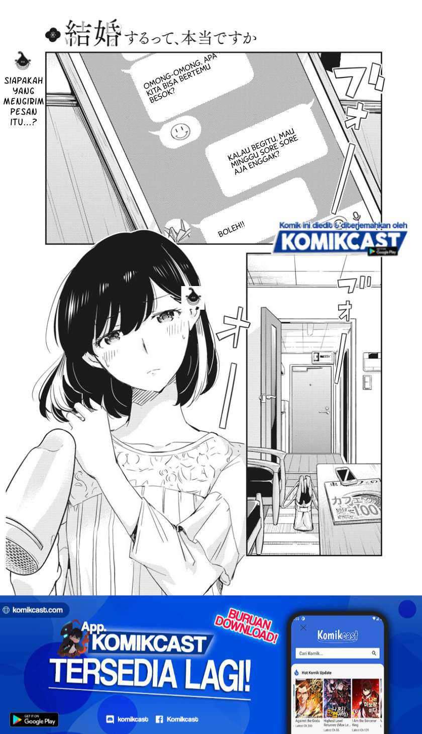 Kekkon suru tte, Hontou desu ka Chapter 35 - halaman 3