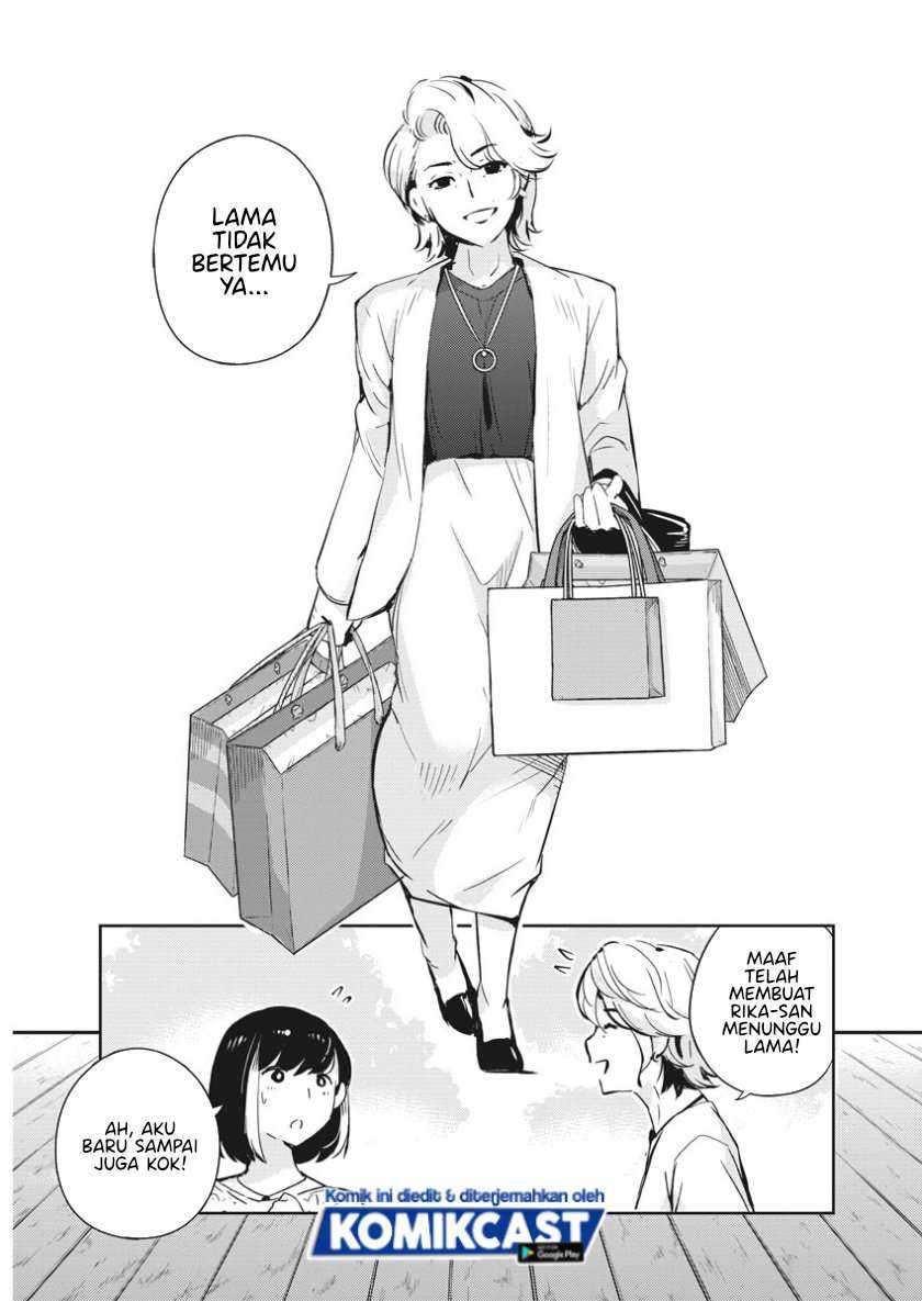Kekkon suru tte, Hontou desu ka Chapter 35 - halaman 7