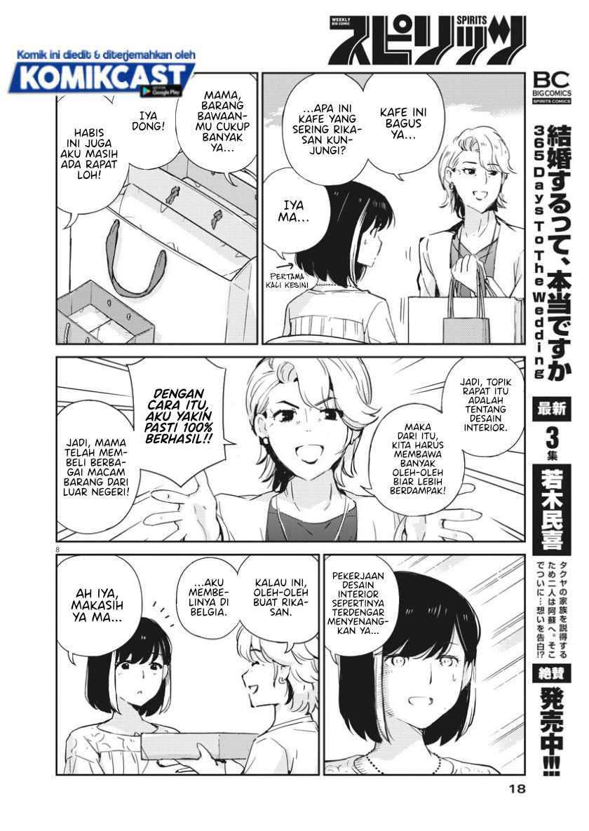 Kekkon suru tte, Hontou desu ka Chapter 35 - halaman 8