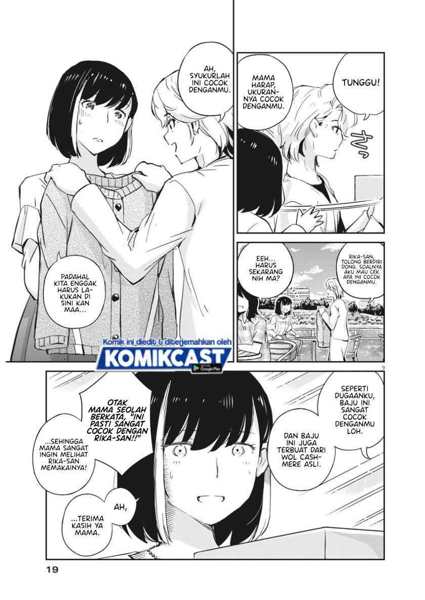 Kekkon suru tte, Hontou desu ka Chapter 35 - halaman 9
