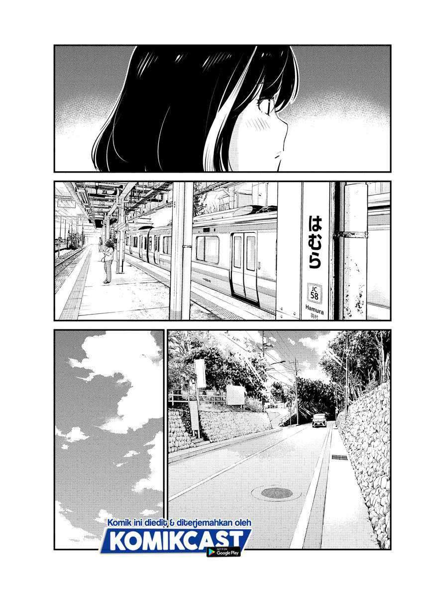 Kekkon suru tte, Hontou desu ka Chapter 36 - halaman 14