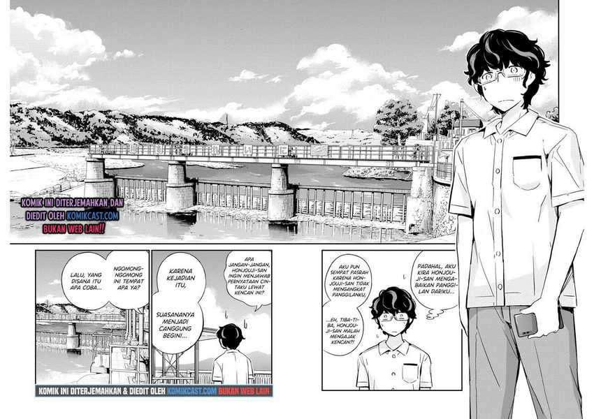 Kekkon suru tte, Hontou desu ka Chapter 36 - halaman 15