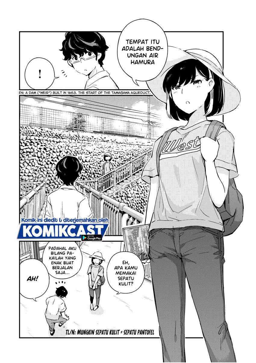 Kekkon suru tte, Hontou desu ka Chapter 36 - halaman 16