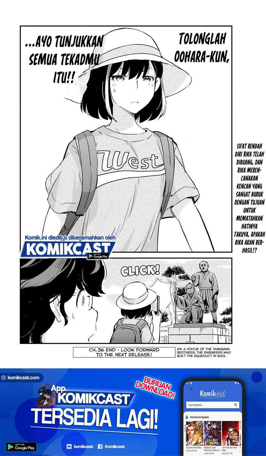 Kekkon suru tte, Hontou desu ka Chapter 36 - halaman 18