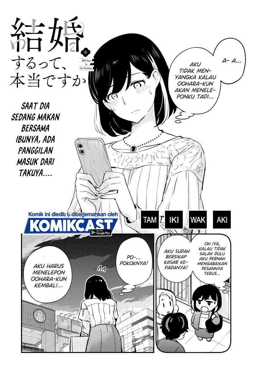 Kekkon suru tte, Hontou desu ka Chapter 36 - halaman 3
