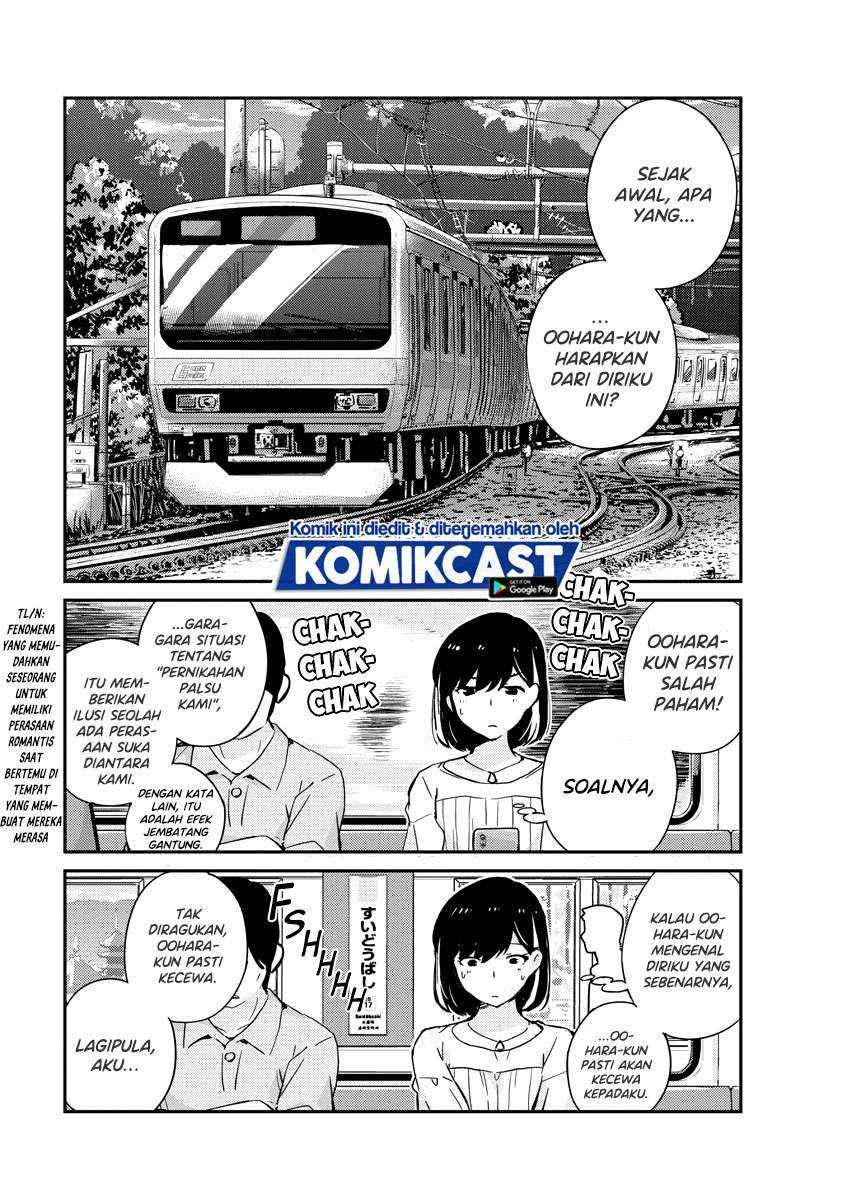 Kekkon suru tte, Hontou desu ka Chapter 36 - halaman 5
