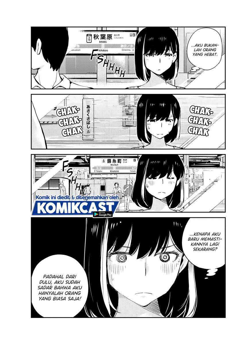 Kekkon suru tte, Hontou desu ka Chapter 36 - halaman 6