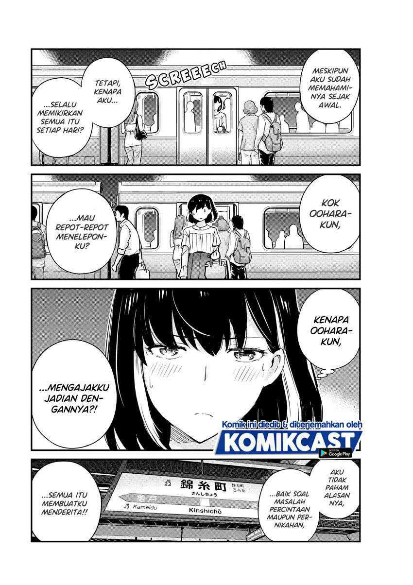 Kekkon suru tte, Hontou desu ka Chapter 36 - halaman 7