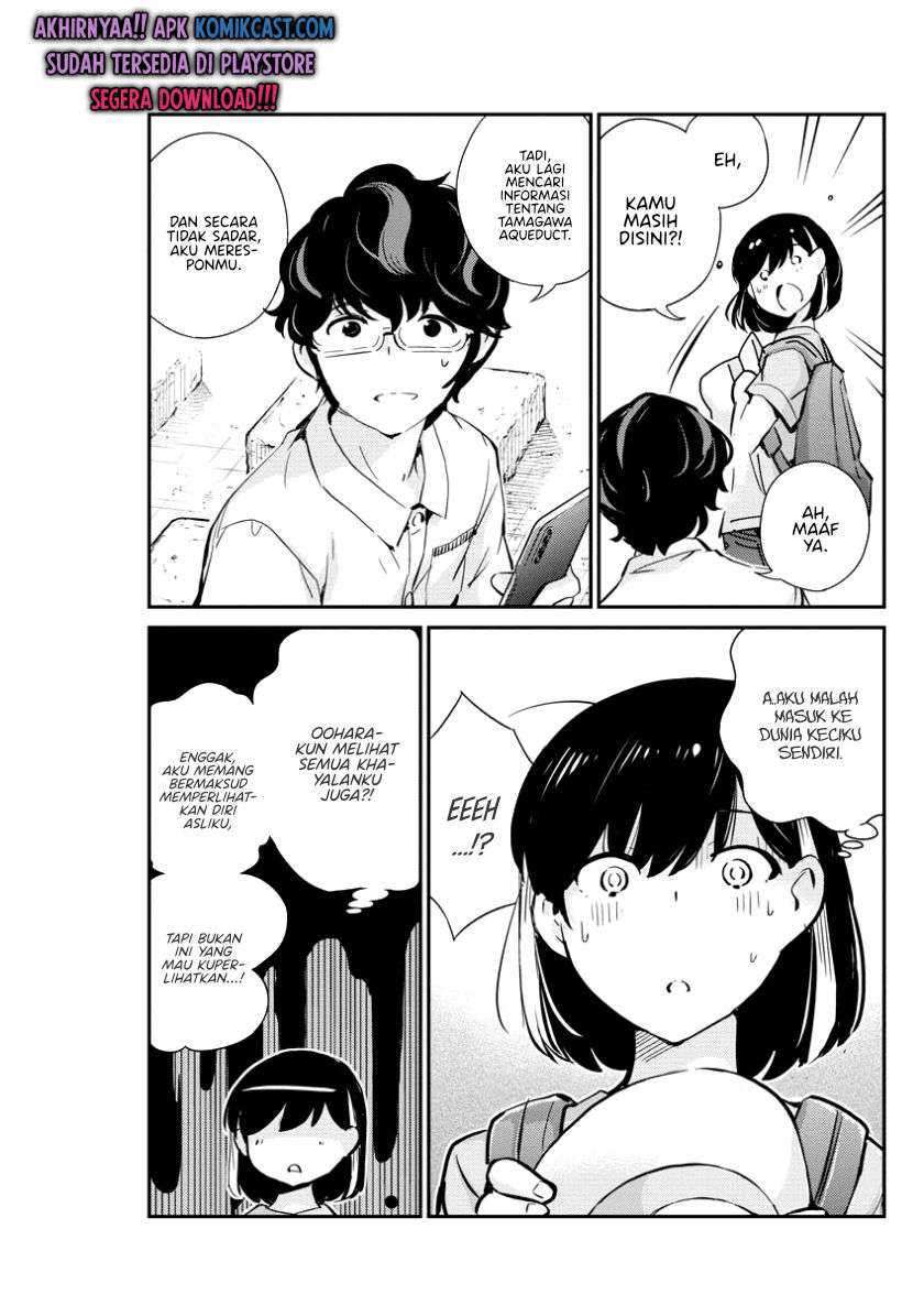 Kekkon suru tte, Hontou desu ka Chapter 37 - halaman 15