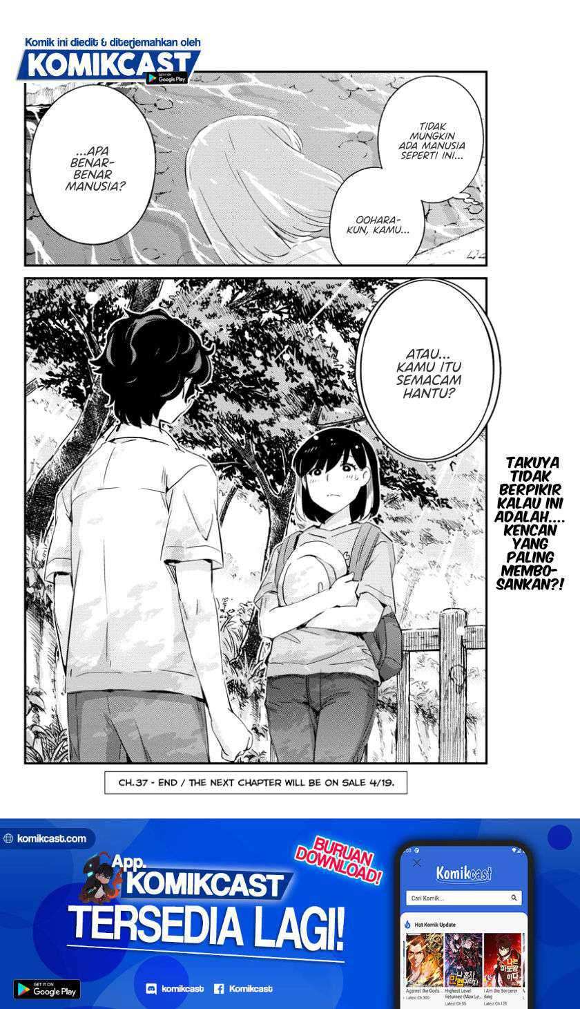 Kekkon suru tte, Hontou desu ka Chapter 37 - halaman 18