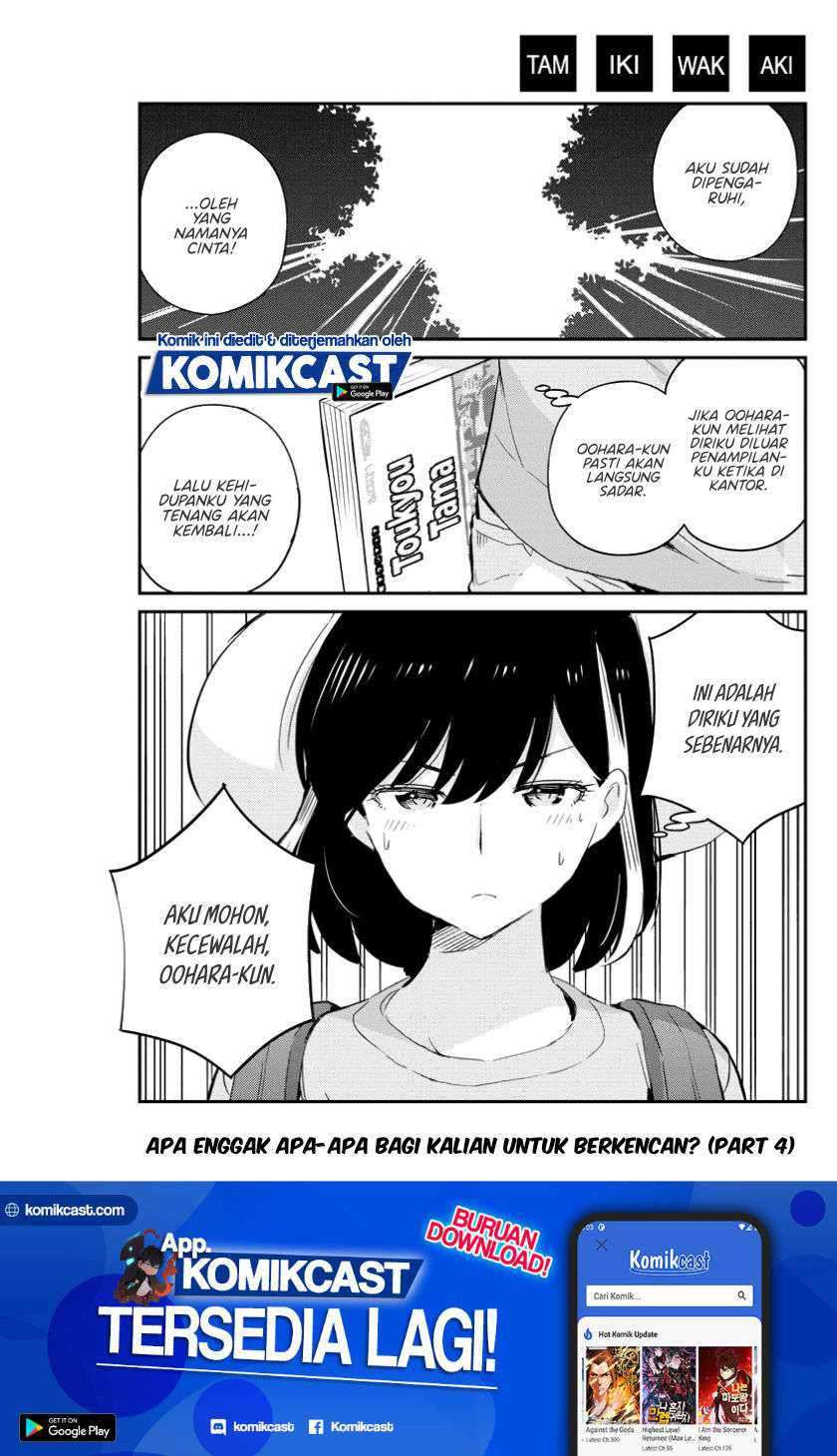 Kekkon suru tte, Hontou desu ka Chapter 37 - halaman 2