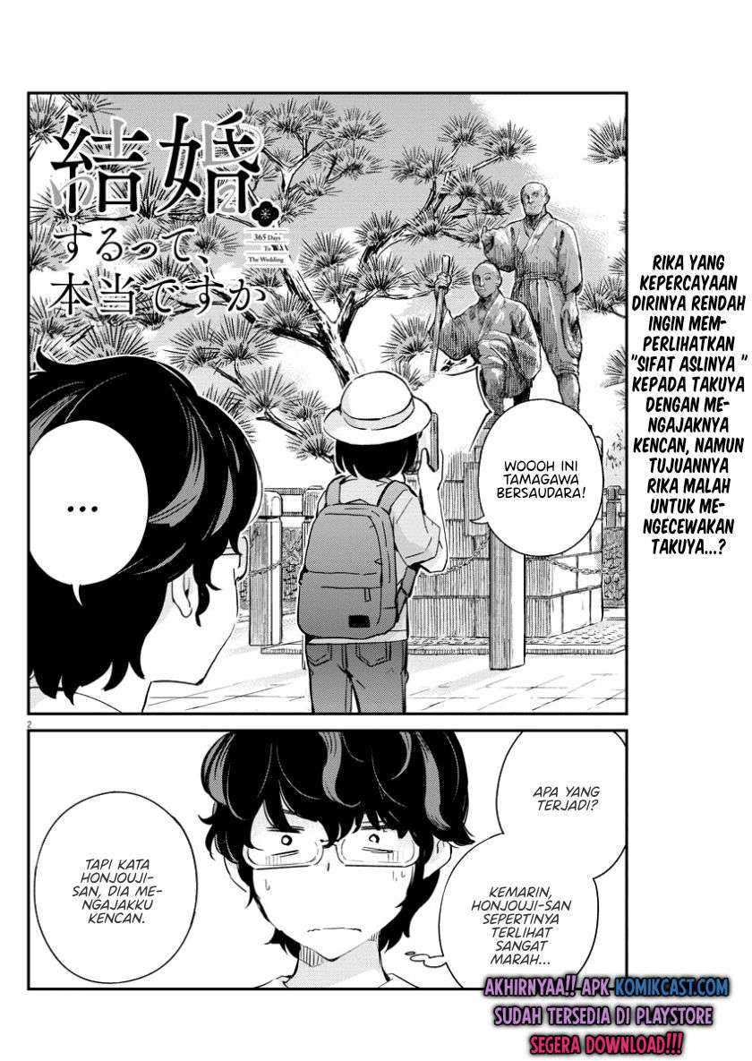 Kekkon suru tte, Hontou desu ka Chapter 37 - halaman 3