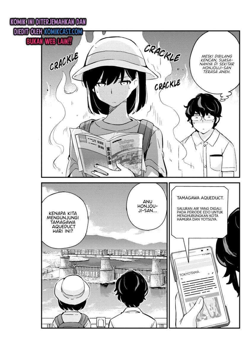 Kekkon suru tte, Hontou desu ka Chapter 37 - halaman 4