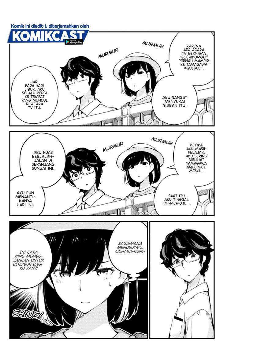 Kekkon suru tte, Hontou desu ka Chapter 37 - halaman 5
