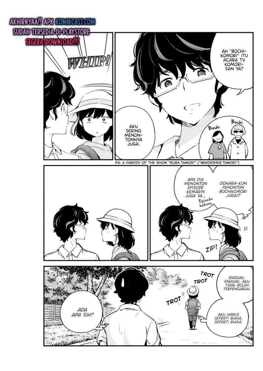Kekkon suru tte, Hontou desu ka Chapter 37 - halaman 6