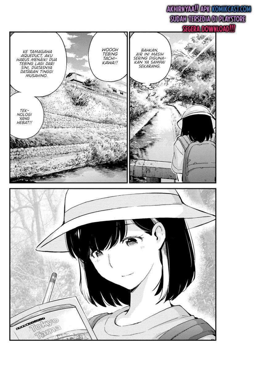Kekkon suru tte, Hontou desu ka Chapter 37 - halaman 7