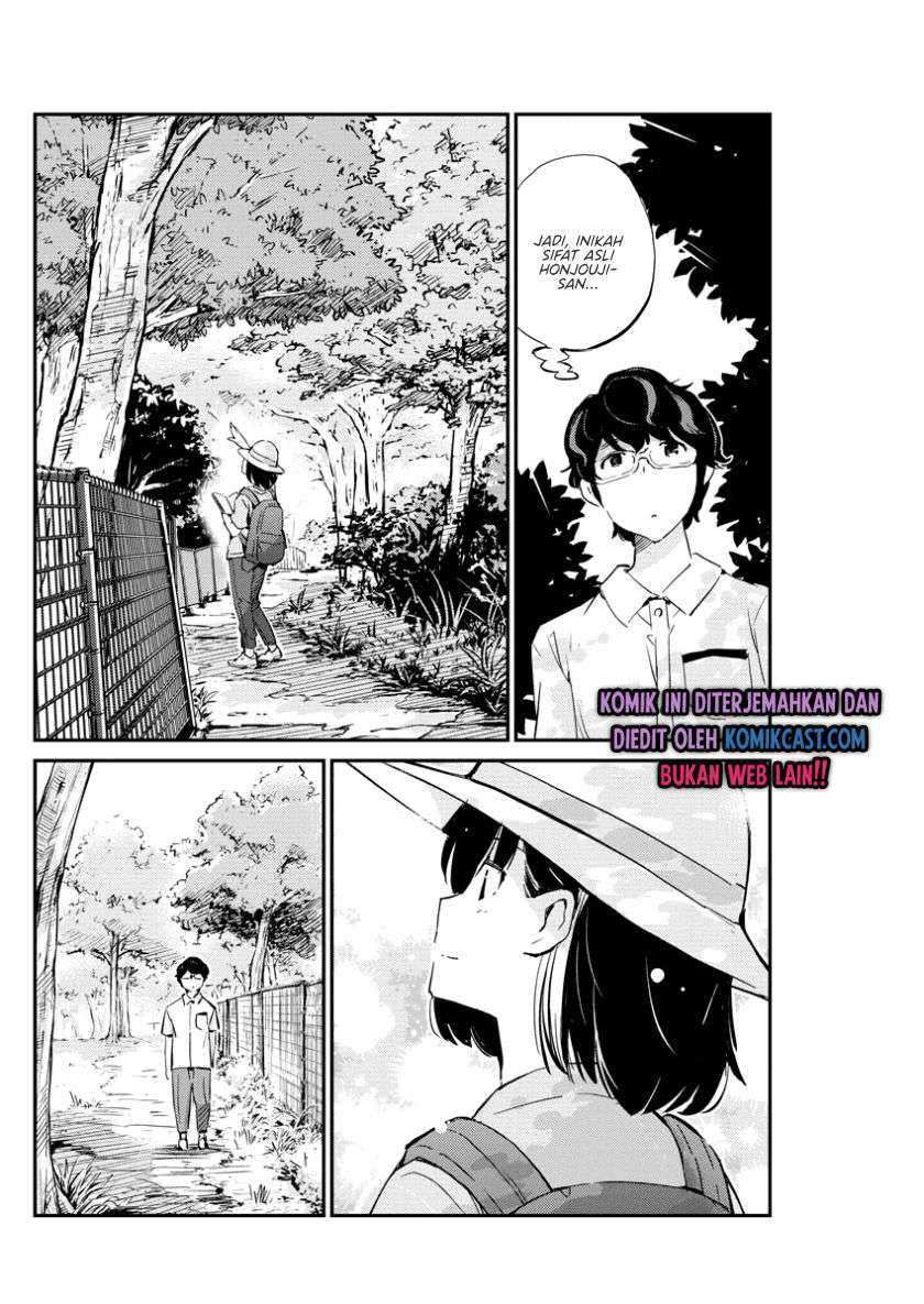Kekkon suru tte, Hontou desu ka Chapter 37 - halaman 9