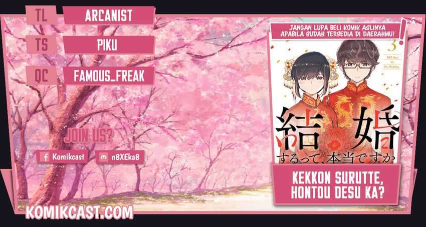 Kekkon suru tte, Hontou desu ka Chapter 38 - halaman 1