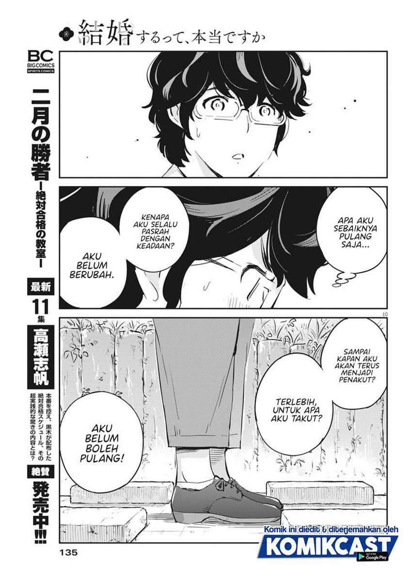 Kekkon suru tte, Hontou desu ka Chapter 38 - halaman 10
