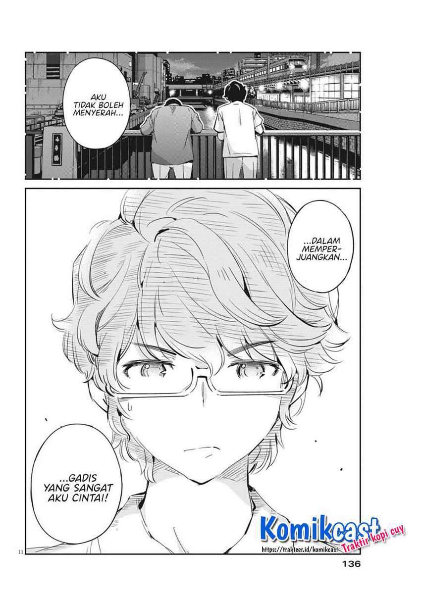 Kekkon suru tte, Hontou desu ka Chapter 38 - halaman 11