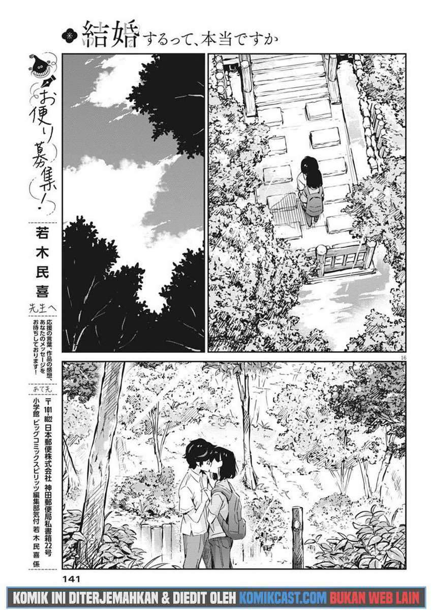 Kekkon suru tte, Hontou desu ka Chapter 38 - halaman 16