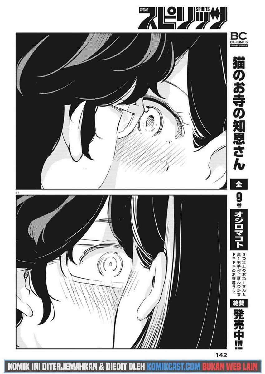 Kekkon suru tte, Hontou desu ka Chapter 38 - halaman 17