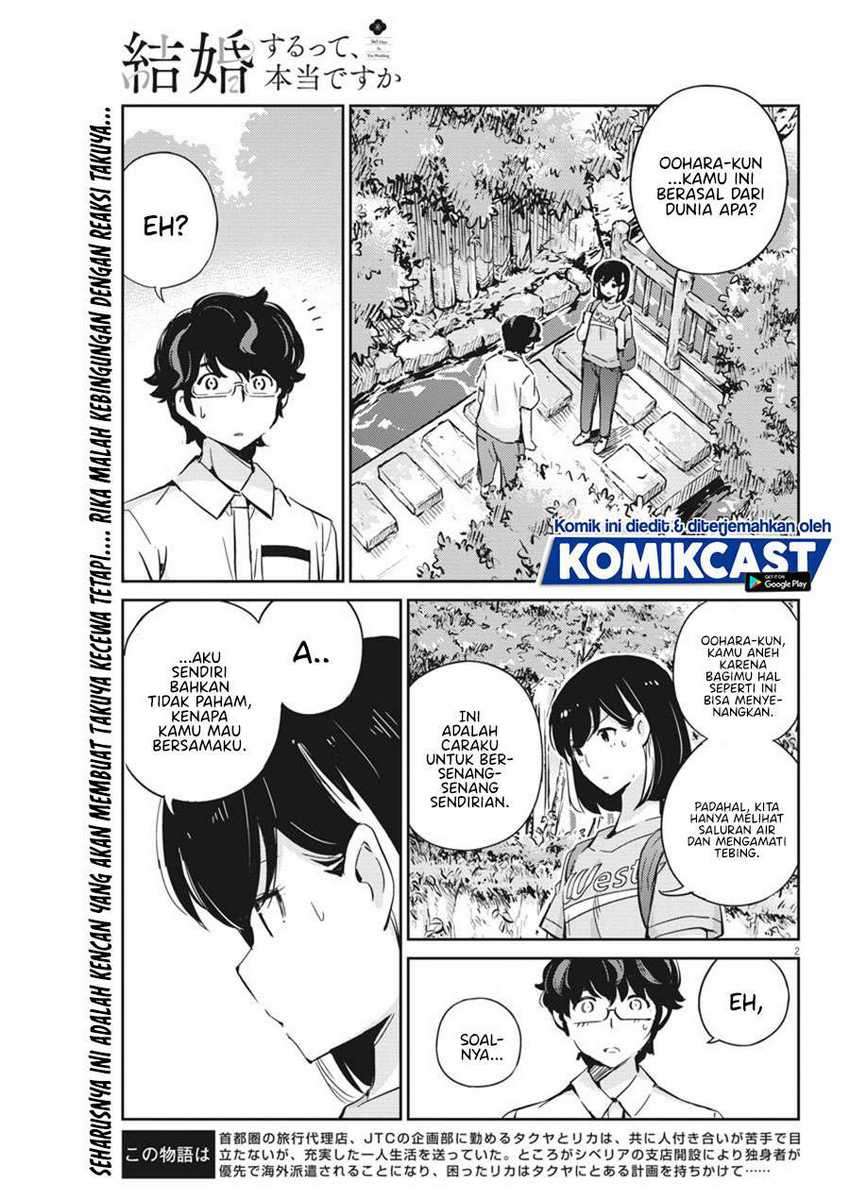 Kekkon suru tte, Hontou desu ka Chapter 38 - halaman 3