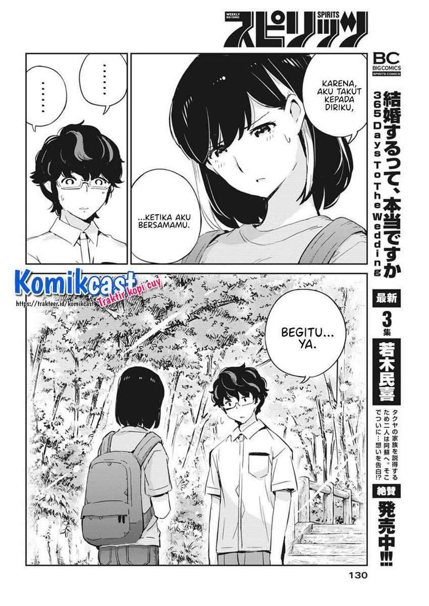 Kekkon suru tte, Hontou desu ka Chapter 38 - halaman 5