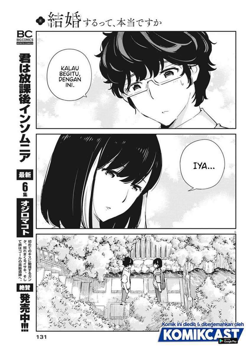 Kekkon suru tte, Hontou desu ka Chapter 38 - halaman 6