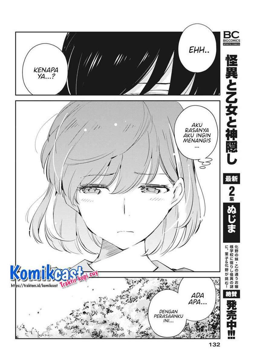 Kekkon suru tte, Hontou desu ka Chapter 38 - halaman 7