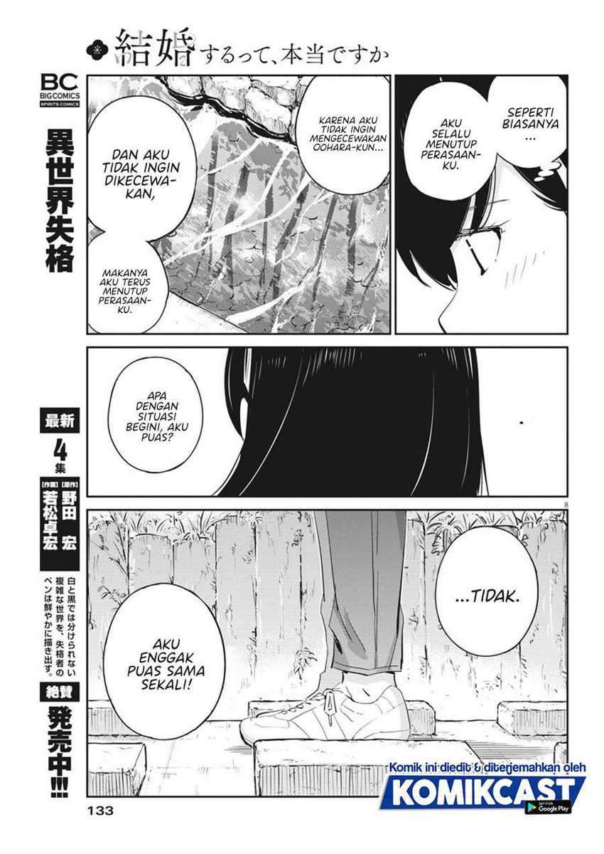 Kekkon suru tte, Hontou desu ka Chapter 38 - halaman 8