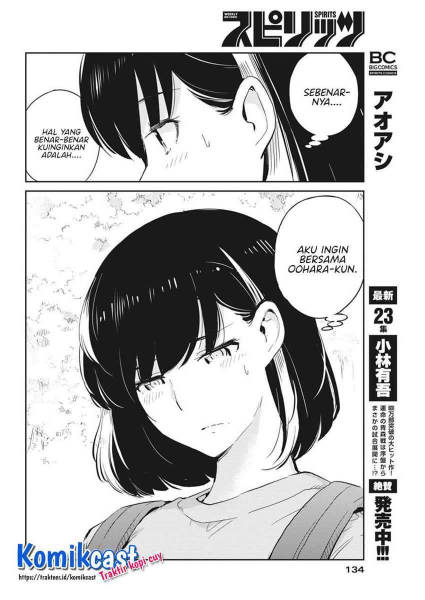 Kekkon suru tte, Hontou desu ka Chapter 38 - halaman 9
