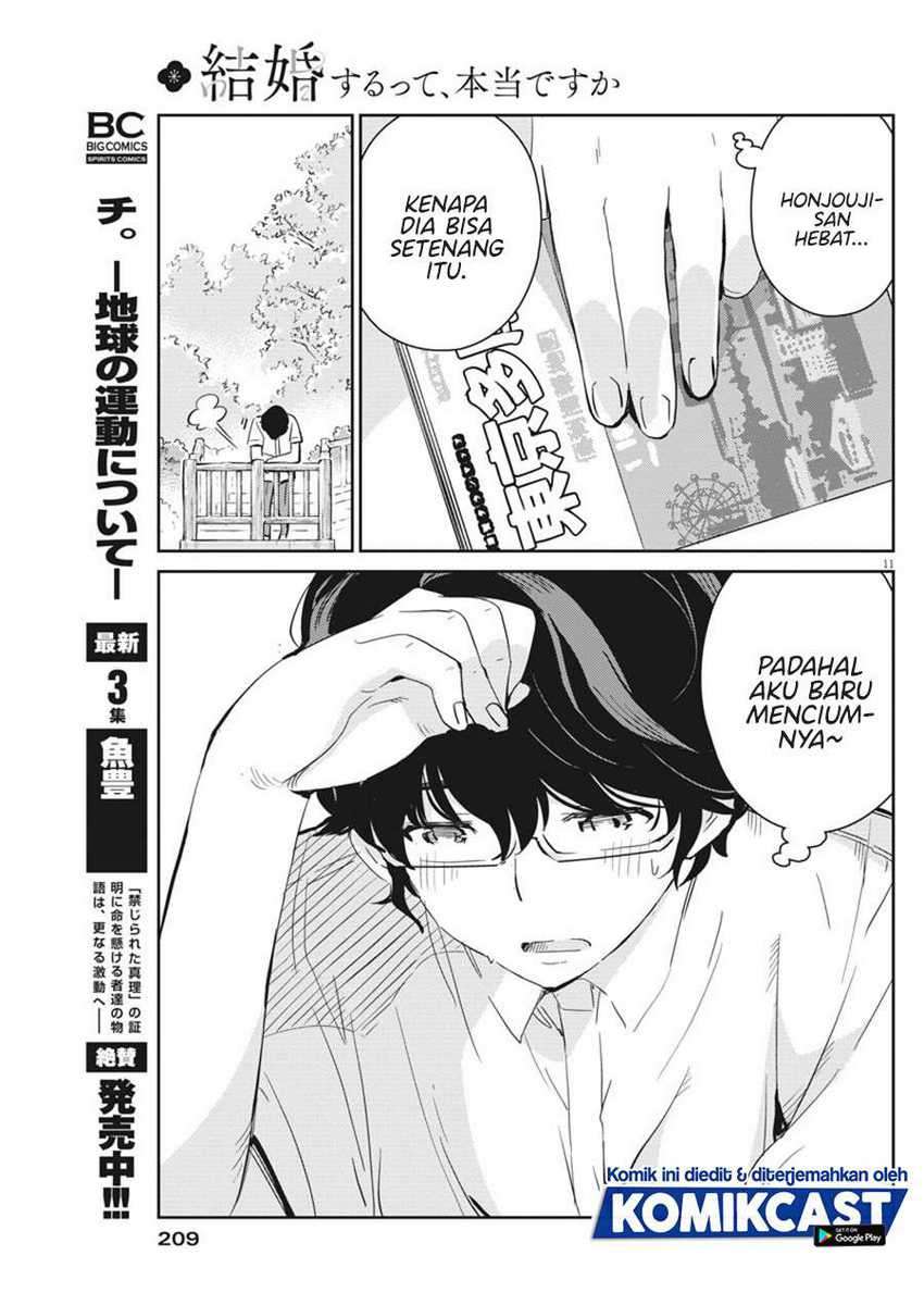 Kekkon suru tte, Hontou desu ka Chapter 39 - halaman 12