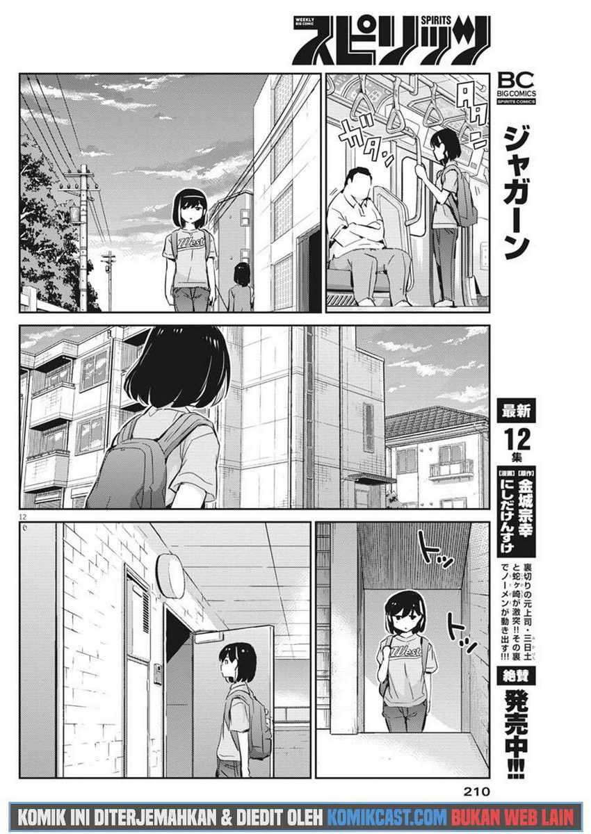 Kekkon suru tte, Hontou desu ka Chapter 39 - halaman 13