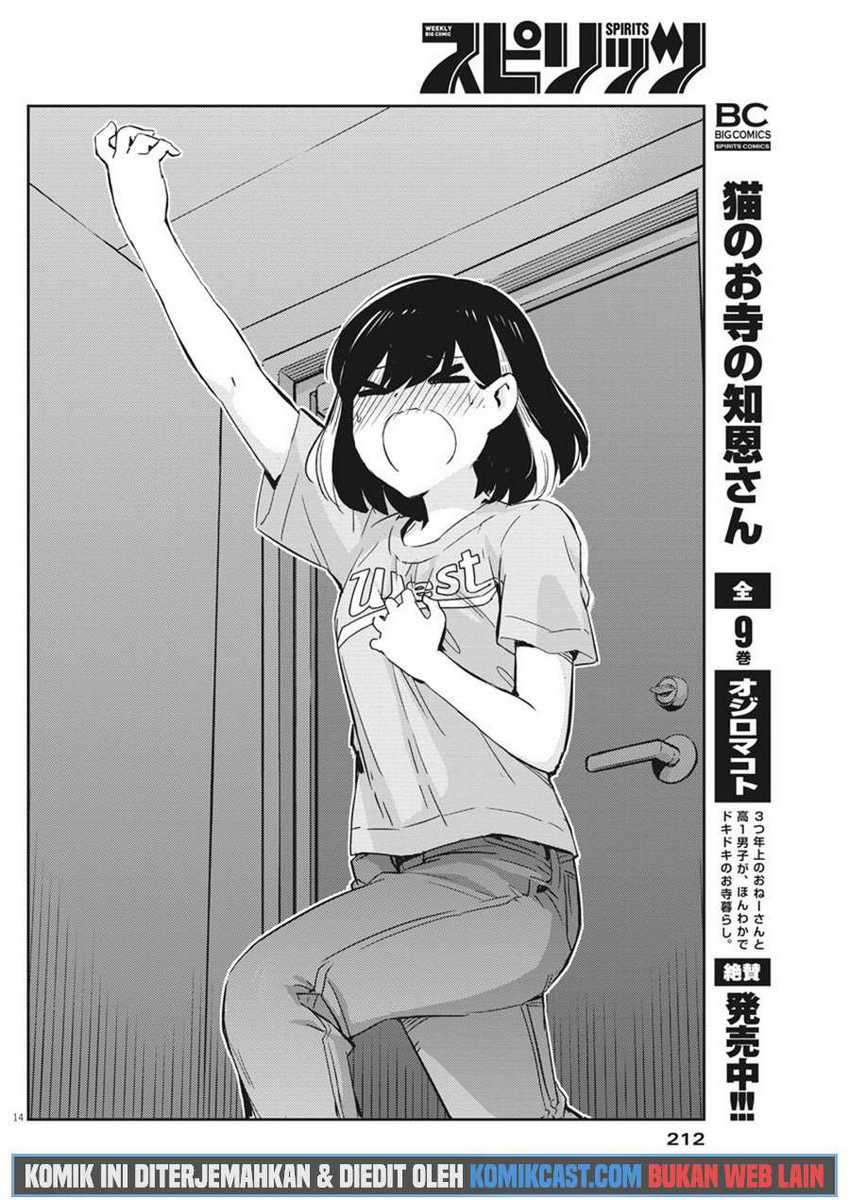 Kekkon suru tte, Hontou desu ka Chapter 39 - halaman 15