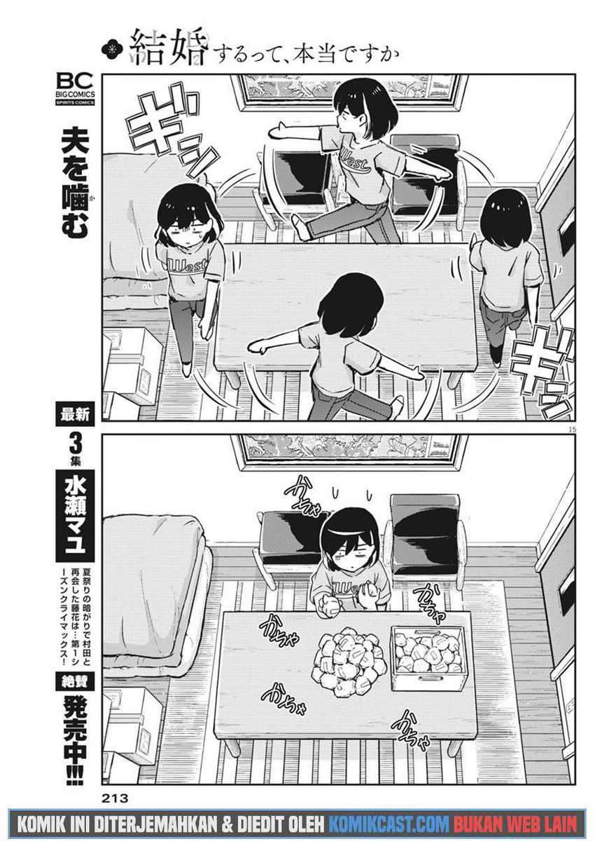 Kekkon suru tte, Hontou desu ka Chapter 39 - halaman 16