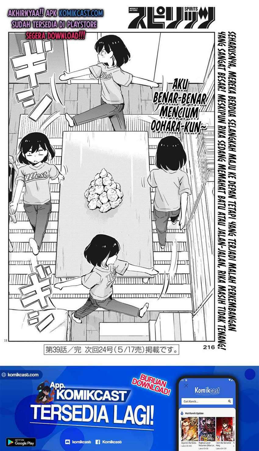 Kekkon suru tte, Hontou desu ka Chapter 39 - halaman 19