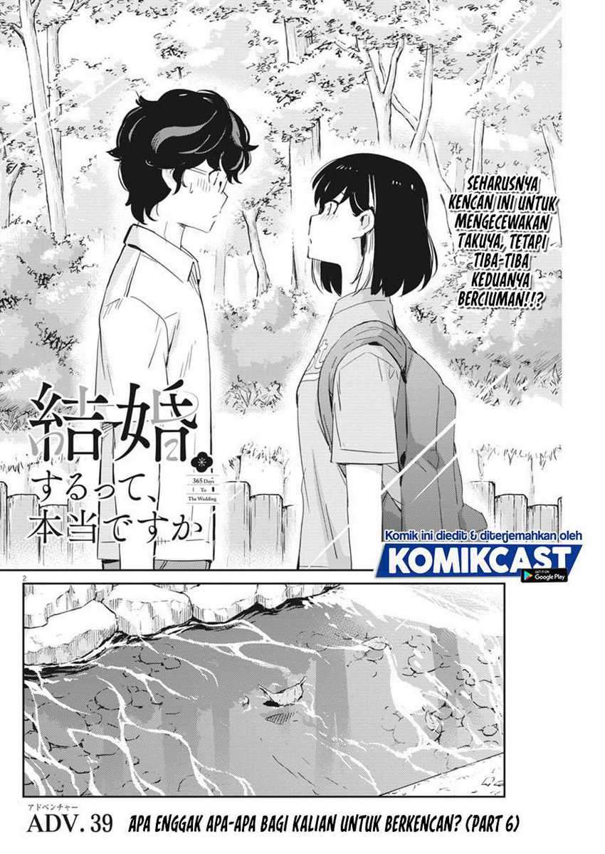 Kekkon suru tte, Hontou desu ka Chapter 39 - halaman 3