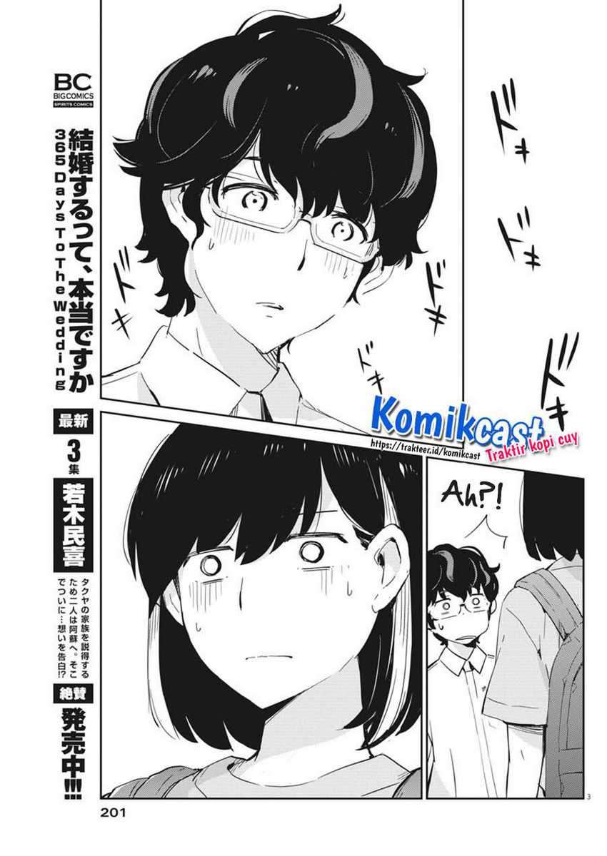Kekkon suru tte, Hontou desu ka Chapter 39 - halaman 4
