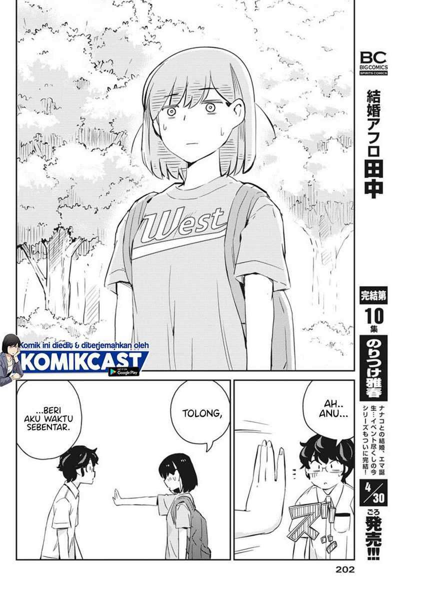 Kekkon suru tte, Hontou desu ka Chapter 39 - halaman 5