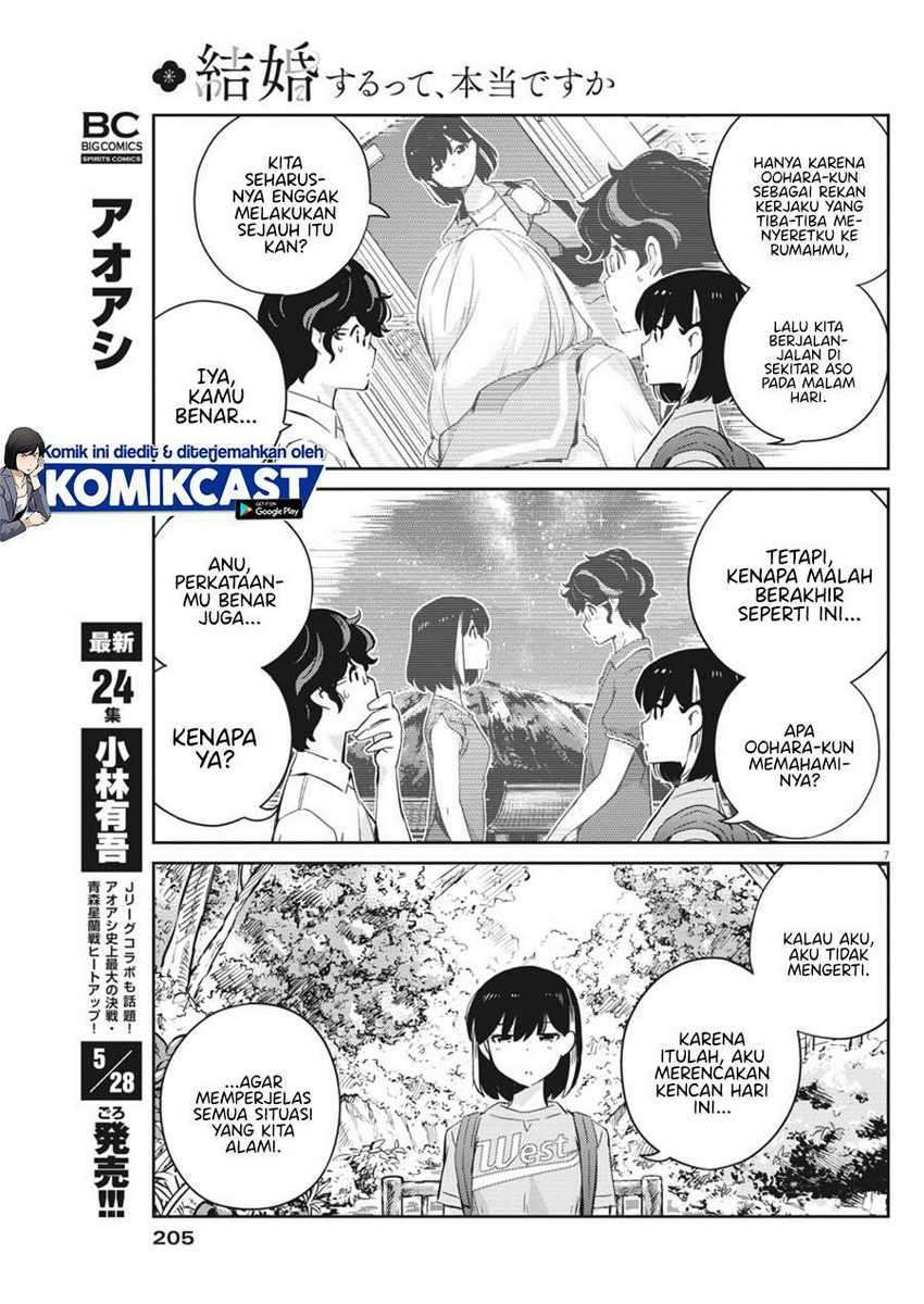 Kekkon suru tte, Hontou desu ka Chapter 39 - halaman 8