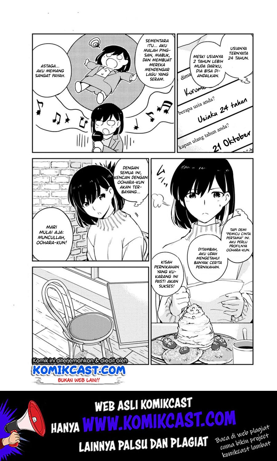 Kekkon suru tte, Hontou desu ka Chapter 4 - halaman 10