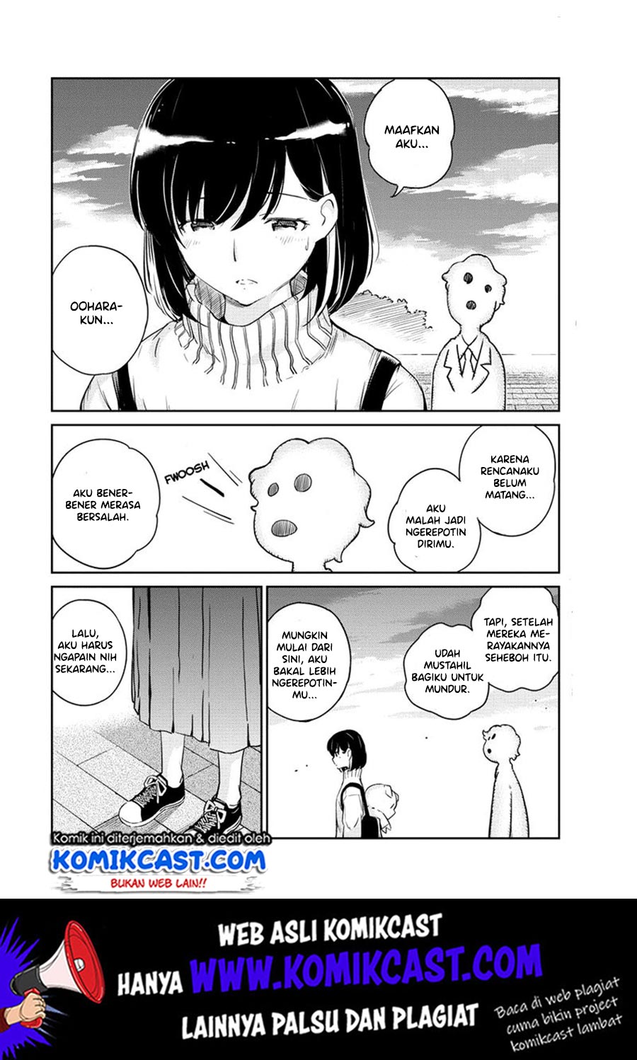 Kekkon suru tte, Hontou desu ka Chapter 4 - halaman 15