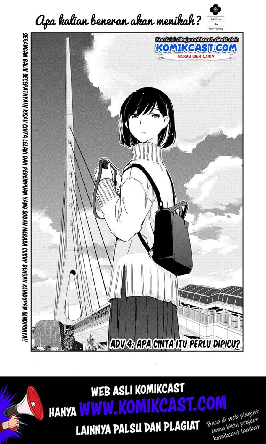 Kekkon suru tte, Hontou desu ka Chapter 4 - halaman 2
