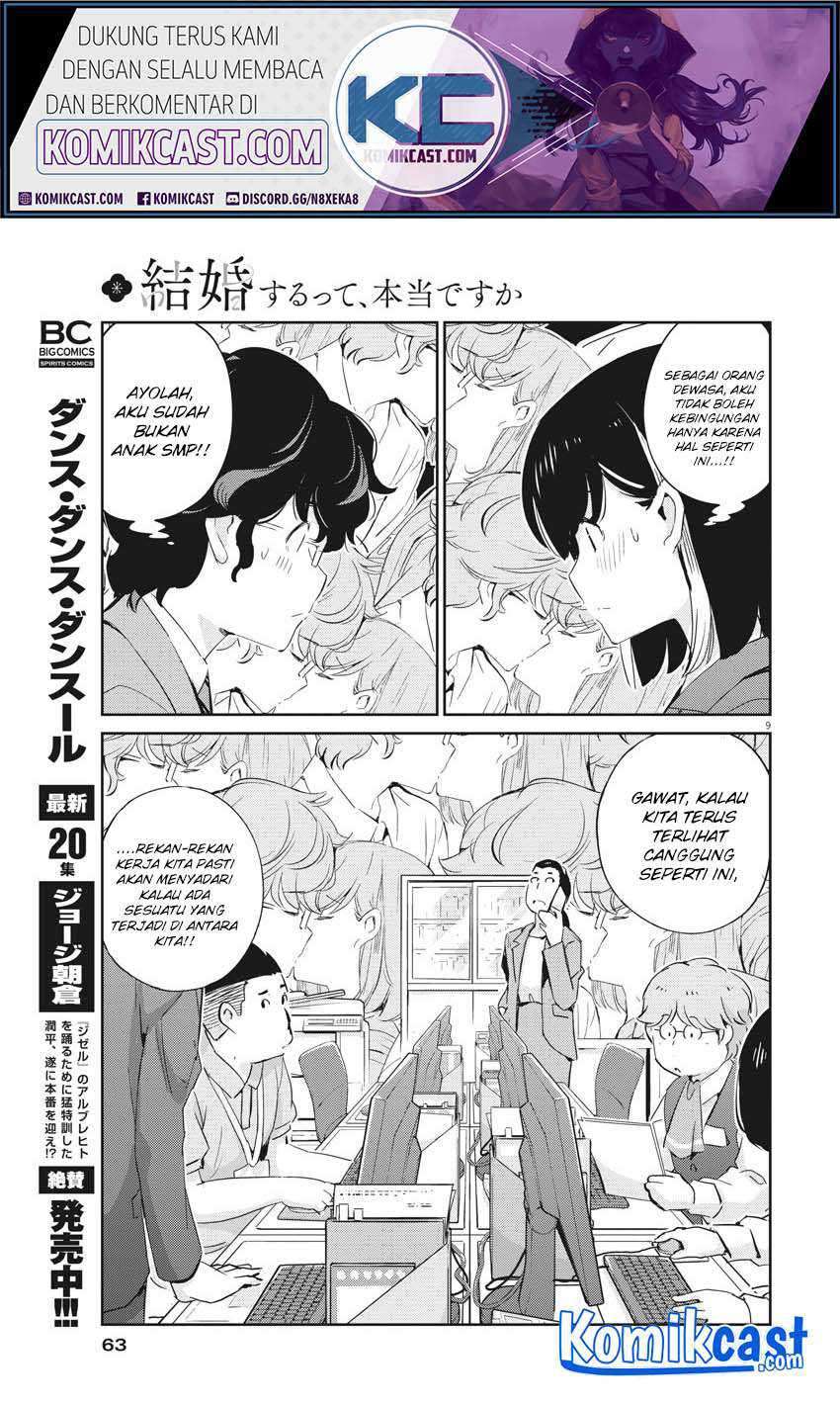 Kekkon suru tte, Hontou desu ka Chapter 40 - halaman 10